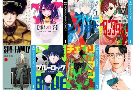 【2024年】ガチで抜けるエロ漫画おすすめ人気ランキング21選